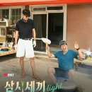 라이트홈 이미지