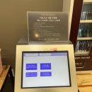 경주 보문 단지 24시 셀프 빨래방 ‘워시플레이스 셀프빨래방 경주켄싱턴리조트점’