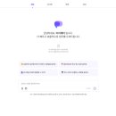 (주)피플러스미디어