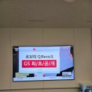 철원kt기가인터넷티비 사은품많이주는 아정당 솔직후기