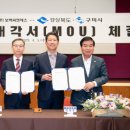 씨엔에스 이미지