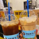 헤즈업 당구장 이미지