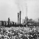 충주자동차정비공장 이미지