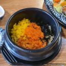 마치집인냥 이미지