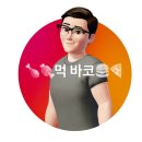 영이네순대국 이미지