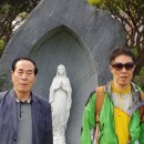 남양동산