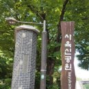단종역사관(휴관) 네이버블로그
