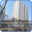 산소경로당 이미지