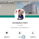 충남이벤트 이미지