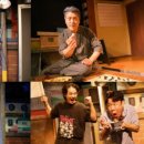 뮤직드라마 망원동 브라더스 이미지