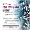 덕원전자 이미지