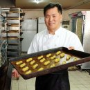 경산대추옹골빵 이미지