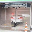 정지뜰주유소 이미지