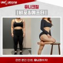 홍핏 이미지