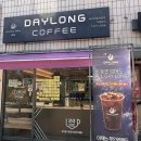 데이롱카페 파주한울마을점 | 사람보다 기계가 더 친절했다… 파주 동패동 무인카페 데이롱24 ☕