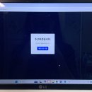 (주)코리아세븐 부산서구동대신점 | [24하 신한은행, 하나은행, IBK기업은행, 국민은행, im뱅크] 필기 후기(열심히 살았다~)