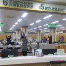 굿모닝건강