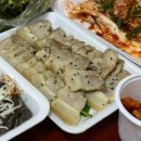 신월왕족발 이미지