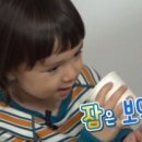 건강안마원 이미지