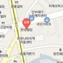 세화정신건강의학과의원 이미지