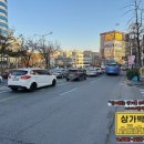 탄방지하차도 네이버블로그