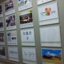 정릉1동 주민센터 이미지