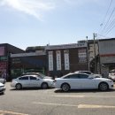 예향가
