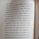 재미와 배움을 추구하는 유튜브 같이 만들어보실 분 모집합니다(8월 8일까지) 이미지