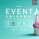 플레이펫 이미지