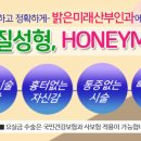 밝은미래산부인과의원 이미지