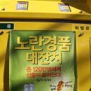 세창모터스
