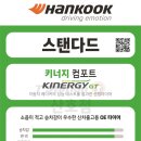 티스테이션 산호점 이미지