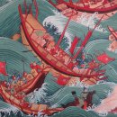 레이티 카카오 검색결과