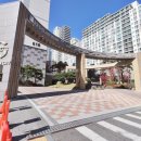 다정한공인중개사사무소 이미지