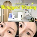 수원-0507 | 수원왁싱 속눈썹펌 유지기간 인계동 문결왁싱 후기