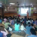 베타니아어린이집 이미지