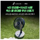 마이카샵 이미지