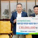 고리회관 이미지