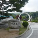 초지상제 Daum카페