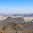 강화마니산 관광안내소 이미지