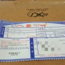 영신세탁 이미지