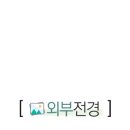 성북-종암-1319 이미지