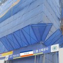성화지게차