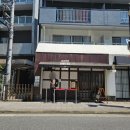 한조식당 | 나고야 인생 츠케멘 한조(Hanzo) 지브리파크 라멘맛집후기