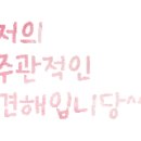 카페멘디 이미지