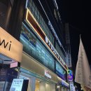 으뜸50안경 건대점 | 건대 으뜸50안경 : 친절/가성비/서비스 최고 건대 안경집