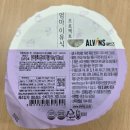 주식회사 내담에프앤비(NAEDAM F&B)