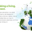 주그린 이미지