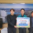 용남면사무소 이미지