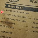 상남동216 이미지